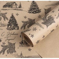 Бумага упаковочная крафтовая "Зимняя деревня", 72 см